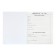 Diary for grades 5-11, "color", solid cover 7BC, glossy lamination, 48 sheets