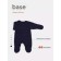 Cupid for children on the Rant Base buttons, with anti-ticaras, seams outward, height 62 cm, dark blue color