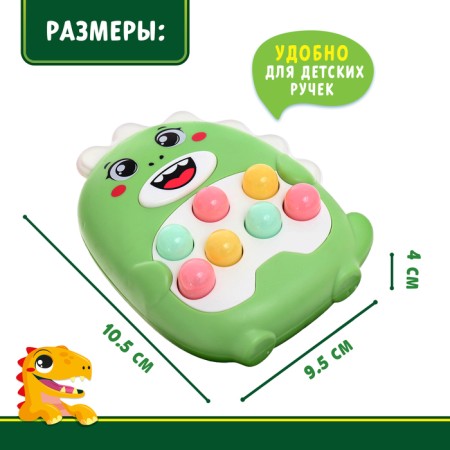 Musical toy "Funny Dino", sound, light, color light green-6