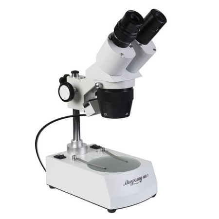 MS microscope "MS-1", option 2C, increased lens 2x/4x-1