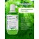 Rinse aid for the oral cavity pearl "oak bark", 600 ml