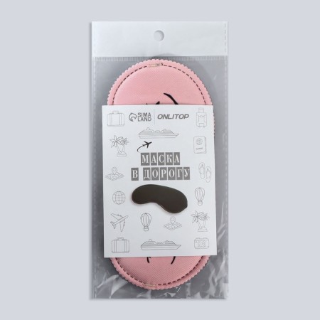 Mask for sleep "Kokket", 19 × 8.5 cm, elastic band is single, pink color-3
