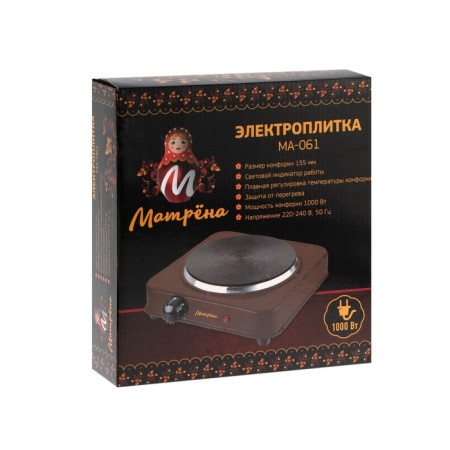 Electric tile "Matryona" Ma-061, 1000 watts, 1 burner, brown-5