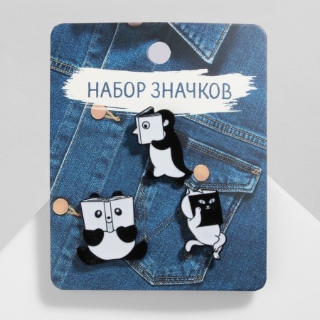 Set of badges (3 pcs.) “Comics” with animals, black and white color in ferrous metal-1