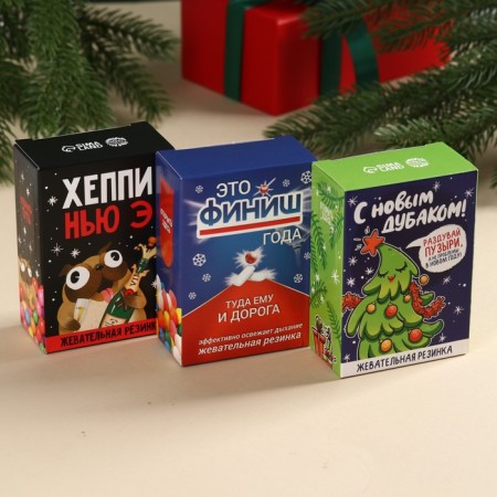 Chewing gum, 3 pcs