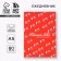 Diary in the thin cover "Vyatka kvass" A5, 80 sheets