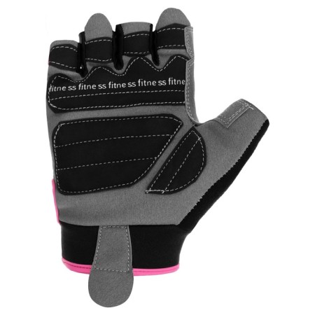Спортивные перчатки ONLYTOP модель 9133, р. L-7