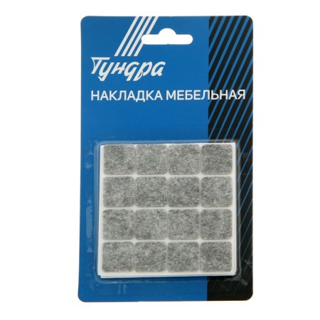 Laying furniture tundra, 19 x 19 mm, square, gray, 32 pcs.-1