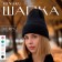 Women's hat minku with lapel, size 54-56, black color