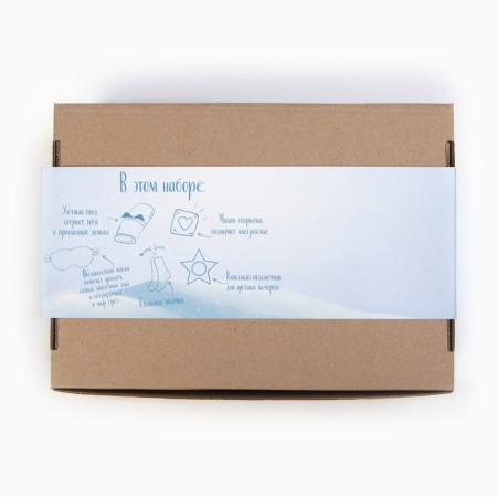 Gift set "Lying in the New Year" Palace and AKS-7