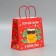Package Gift Crafts "Something on the Rich", 22 x 22 x 11 cm, New Year