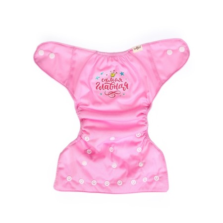 Reusable diaper M&B “Princess”, 3-15 kg, pink-6