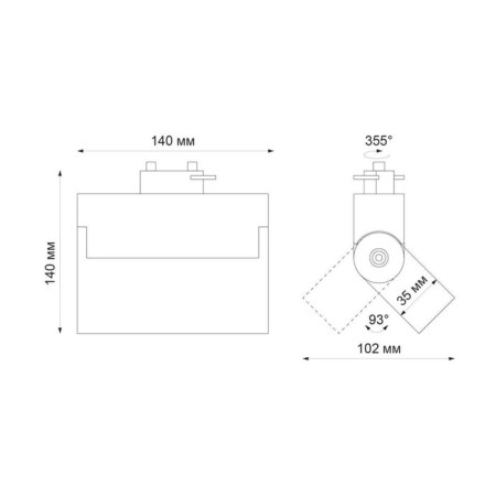 TRUKENT Lamp Port 1-F, 13W LED, 4000K, 1560LM, black color-1