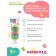 Pearl Pan Pasta KIDS "Marmelad" from 3 years old, 60 ml