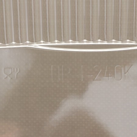 Disposable cake PT-240, cover, 31.6 × 31.6 × 12.5 cm, color transparent color-2