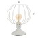 Ruan desktop 1x40W E27 White Risalux