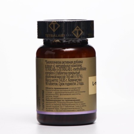 L-methylphulatory complex Tetralab, 90 tablets of 165 mg-2