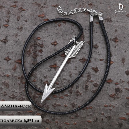 Unisex “arrow”, color black silver on a black lace, 44.5 cm