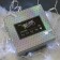 Garland "Curtain" 2 × 3 m, IP65, UMS, white thread, 760 LED, white glow, white flicker, 220 V