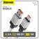 Cable Baseus, Type -C - USB, 5 A, 100 W, 1 m, white