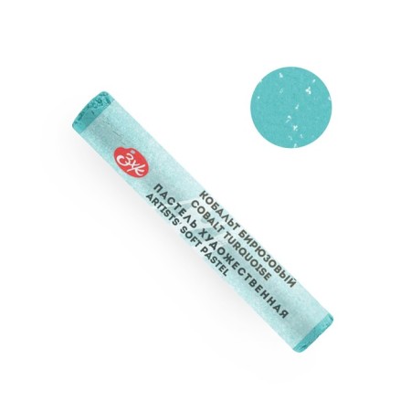 Pastel Dry artistic Extra Soft, ZHK master class, 10/65 mm, turquoise cobalt 253137531