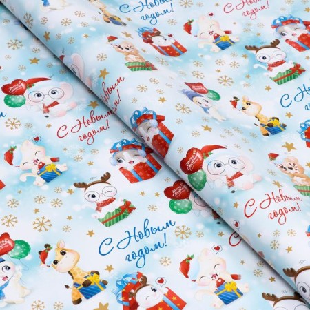Glossy packaging paper "Cute animals", 70 x 100 cm, 1 sheet-1