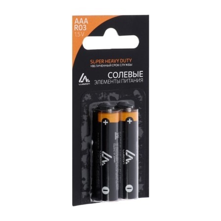 Salt battery Luazon Super Heavy Duty, AAA, R03, Blister, 2 pcs-4