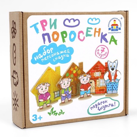 Theater on the table "Three Pillings", microofra-9