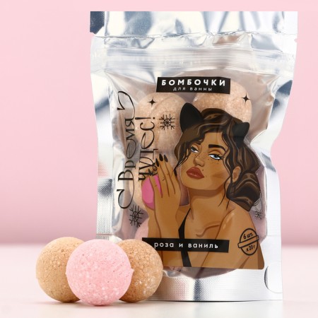 Gift set of cosmetics "Miracles!", Bath bombs 6 x 20 g, pure happiness-1