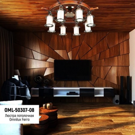Ceiling chandelier Ferro E27 480W-1