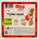 Game Hand Tumi Ishi Far Far Land Wood, Japanese game