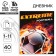 School diary for grade 1-11, in an integrated cover, 40 l. "Extreme Football"