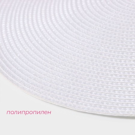 Serving napkin on the table "Loft", d = 38 cm, white color-1
