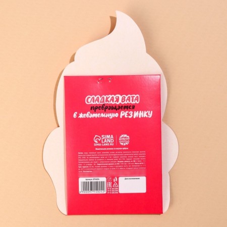 Chewing gum is a sweet wool "sweeter than you", taste: watermelon, 5 g.-4