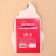 Chewing gum is a sweet wool "sweeter than you", taste: watermelon, 5 g.