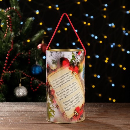 Gift box, TUBUS "Good wishes", (200 mm inside height), 120 x 220 mm-2