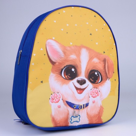 Baby backpack nazamok "Dog", 30 x 25 cm-2