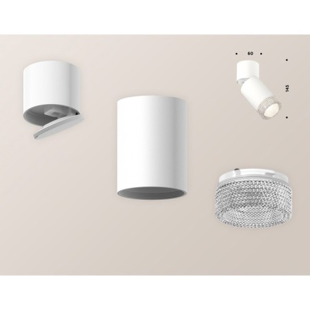Ambrella Light, Techno, XM6312060, GU5.3, white sand color, white, white-2
