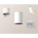 Ambrella Light, Techno, XM6312060, GU5.3, white sand color, white, white