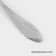 Spoon "Wave", h = 19.5 cm, thickness 2 mm, silver color