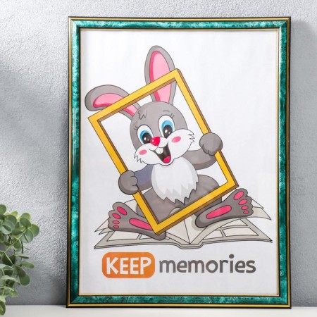Photo frame plastic 30x40 cm 285 malachite (20/360)