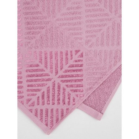 A set of terry towels Sunset & Twilight, size 50x80 cm-2 pcs, 70x130 cm-2 pcs, multicolor 1024-7