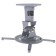 Cactus CS-VM-PR01-AL, wall, ceiling, ceiling, up to 10 kg projector