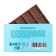 Milk chocolate "still sticks together", 27 g