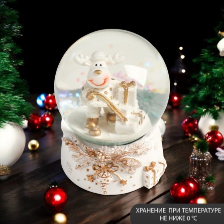 Souvenir Polystone Water Ball "Losik with a gift" White with gold 7x8x9 cm