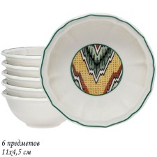 Set of salad bowls Lenardi 