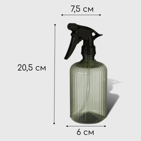 Spray gun, 0.5 l, color mix, Greengo-2