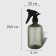 Spray gun, 0.5 l, color mix, Greengo