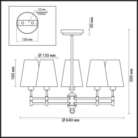 Doris chandelier, 5x40W E14, color gold-2