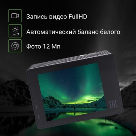 Digma Dicam 180 EXCH-3